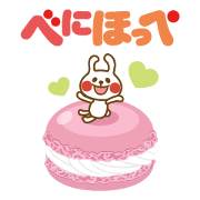 Beni-Hoppe Sweets Beni-Hoppe Sweets