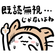 Cute is a cat and a rabbit