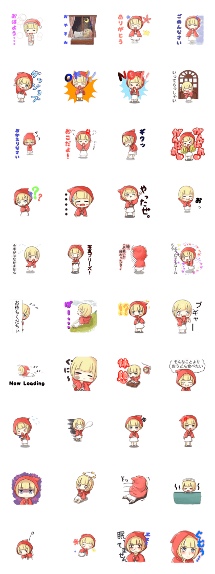 Little Red Riding Hood sticker