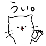 Feretta of ferrets. Feretta of ferrets.