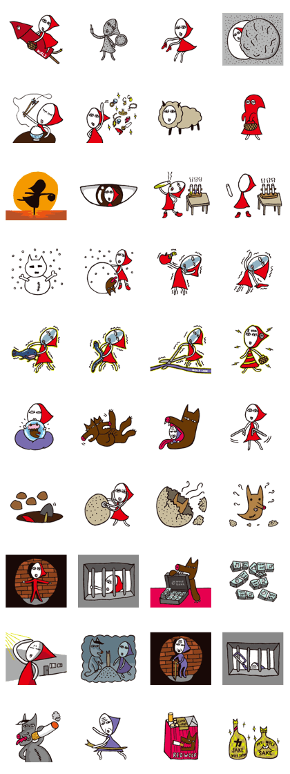 Zukin-chan 2 Zukin-chan 2