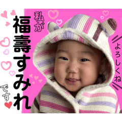 CHIe_20200209203202