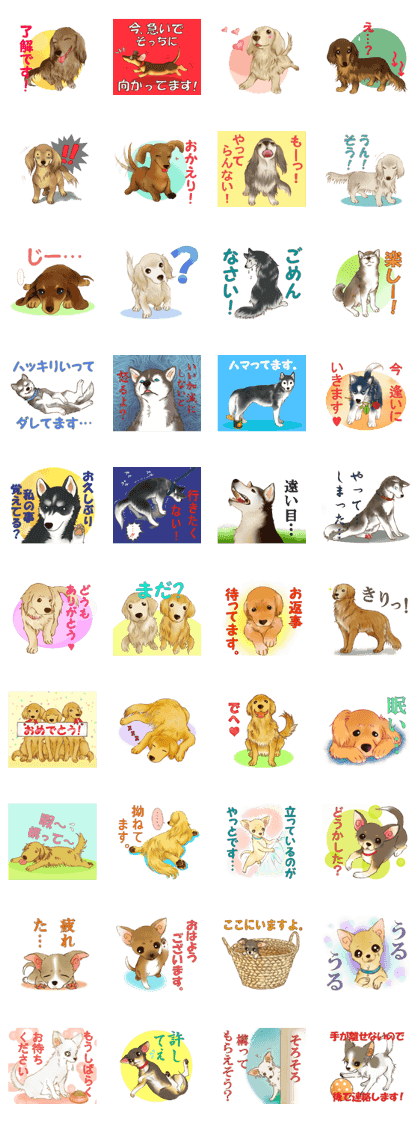 Each generation popularity dog species Each generation popularity dog species