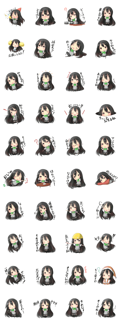 Girl from Toyama sticker Girl from Toyama sticker