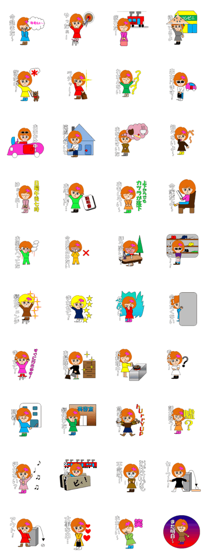 tancoro tomboyish daily life2 tancoro tomboyish daily life2