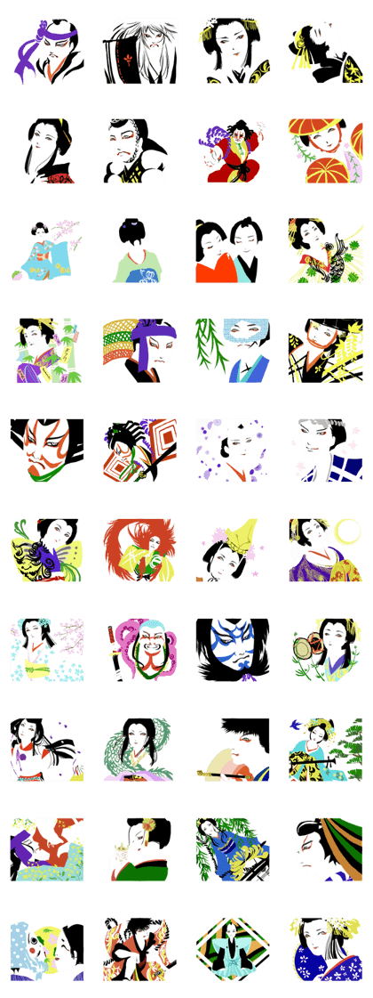 TBT Kabuki TBT Kabuki