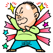 Positive chief Okatchi