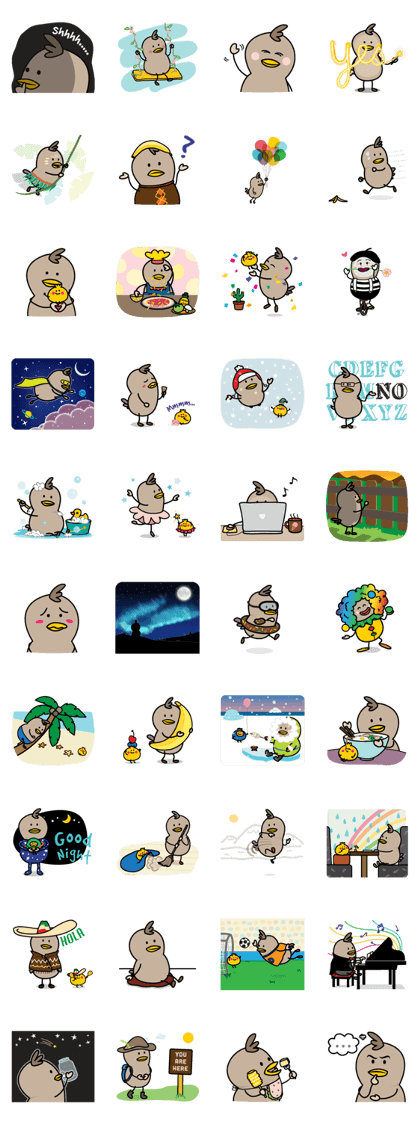 Duckenov and BaoBao Duckenov and BaoBao