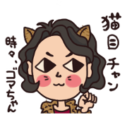 Nekome(cat eye)-chan Nekome(cat eye)-chan