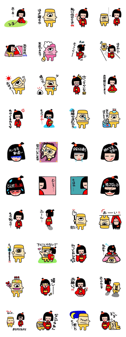 ghost room child and ghost pillow men ghost room child and ghost pillow men