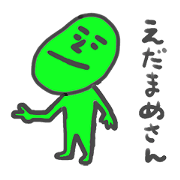 Edamame-San Edamame-San