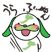 fukuidog-fukuinunn fukuidog-fukuinunn