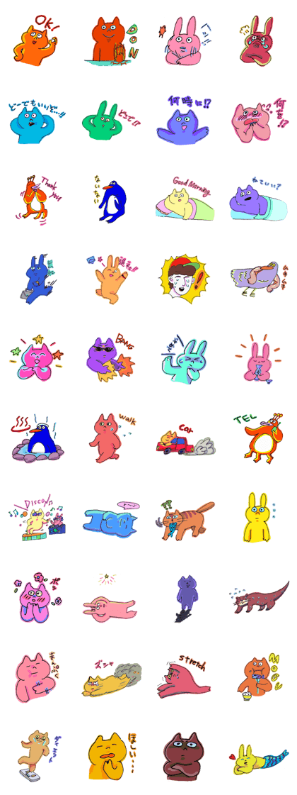 mr.cat and mr.rabbit with friends mr.cat and mr.rabbit with friends