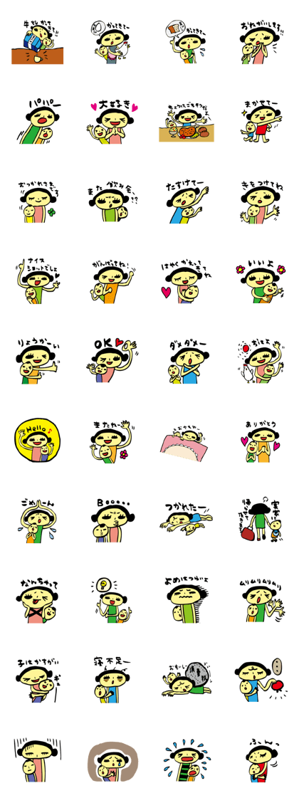 I am a mom, a wife, a daughter-in-law