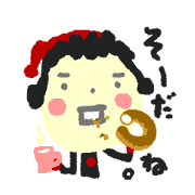 MOTOMACHI-MOCHIKO MOTOMACHI-MOCHIKO