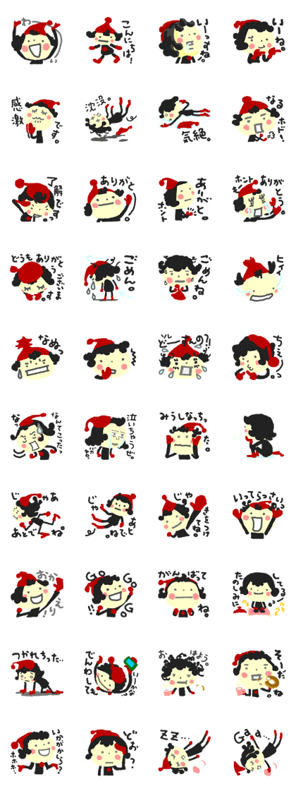 MOTOMACHI-MOCHIKO MOTOMACHI-MOCHIKO