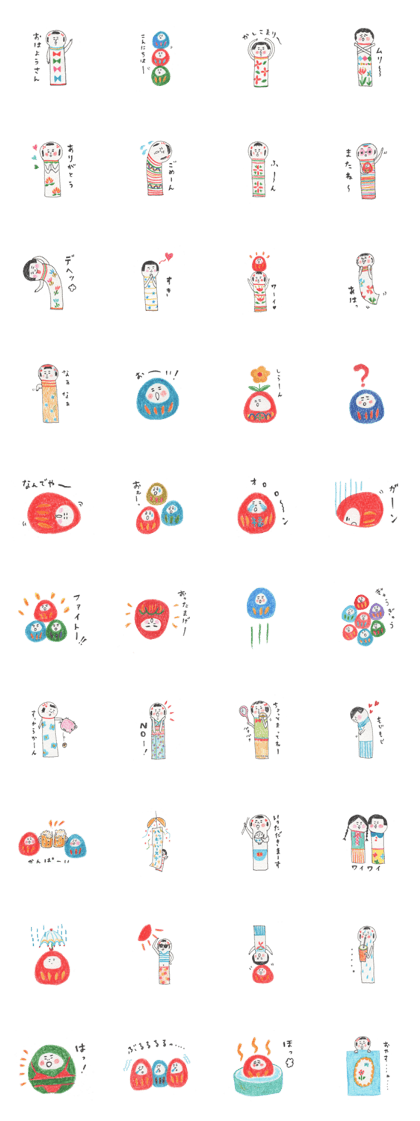 kokeshi&daruma kokeshi&daruma