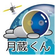 tukizou kun tukizou kun