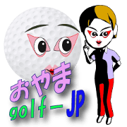 OYAMA golf (Japanese edition) OYAMA golf (Japanese edition)