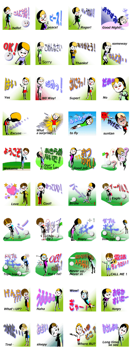 OYAMA golf (Japanese edition) OYAMA golf (Japanese edition)