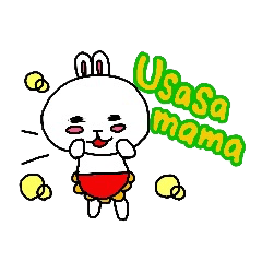 Usamama~English version