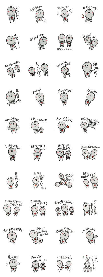 At any time the sun in mind At any time the sun in mind