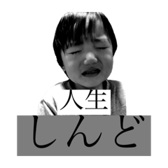 rei_20200209214225
