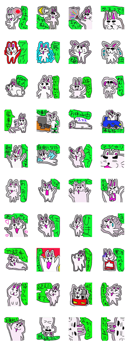 rabbit banitan rabbit banitan