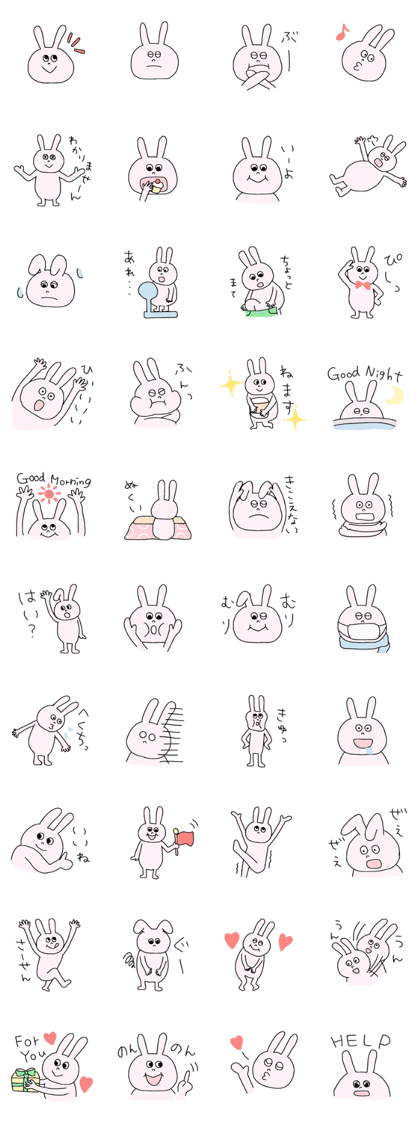 my animal sticker 2 my animal sticker 2