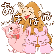 Animals Laughing Out Loud Animals Laughing Out Loud