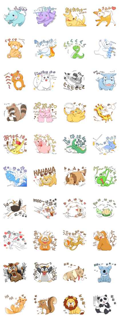 Animals Laughing Out Loud Animals Laughing Out Loud