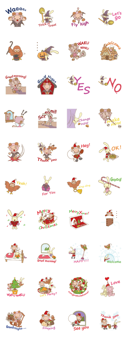 Maple~The happy party with friends~