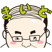 Suzuki Senmu@Naniwa Bussan Corp