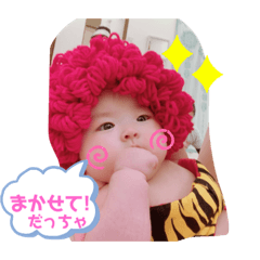 yukari_20200209220924