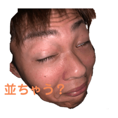 ask_20200209222435