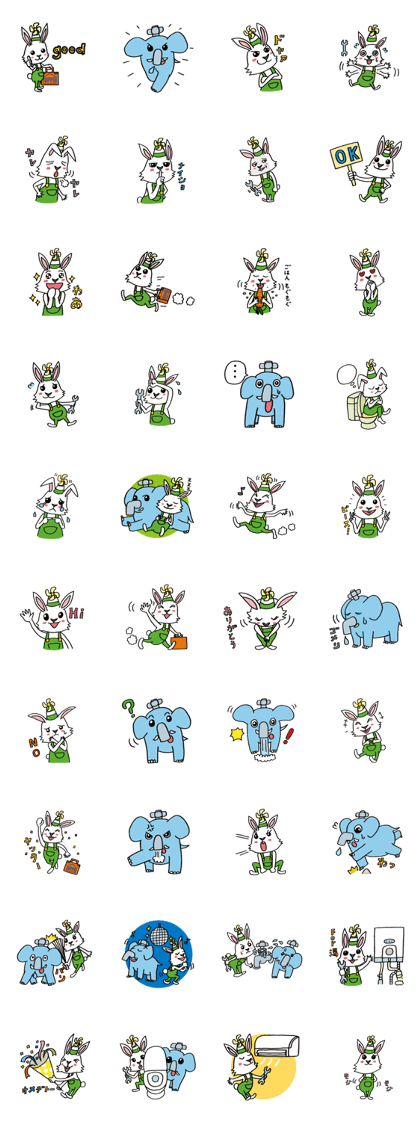 usamofu&naosuzou usamofu&naosuzou