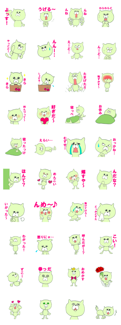 Let's talk in Yamagataben Let's talk in Yamagataben