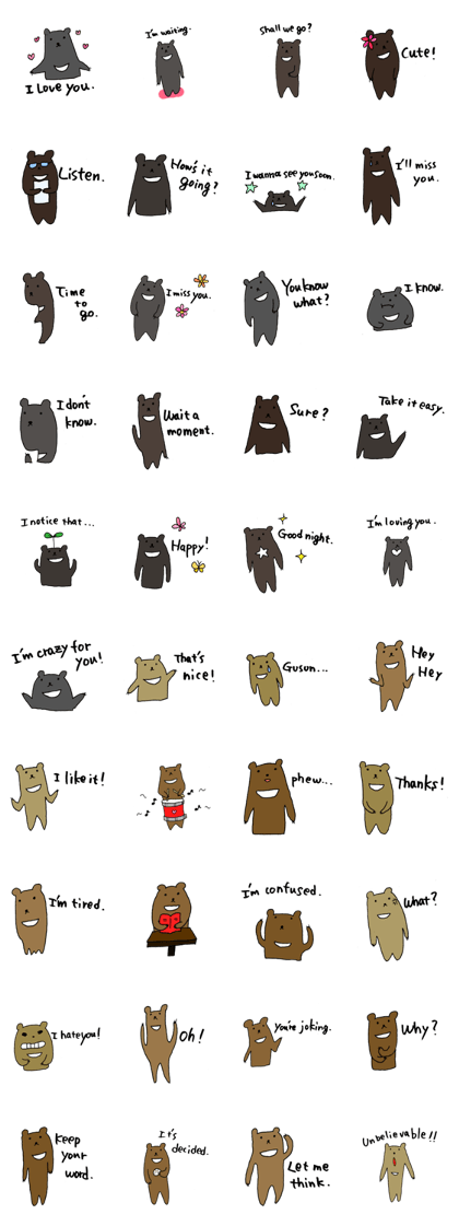 Kawaii Bears(Only English) Kawaii Bears(Only English)