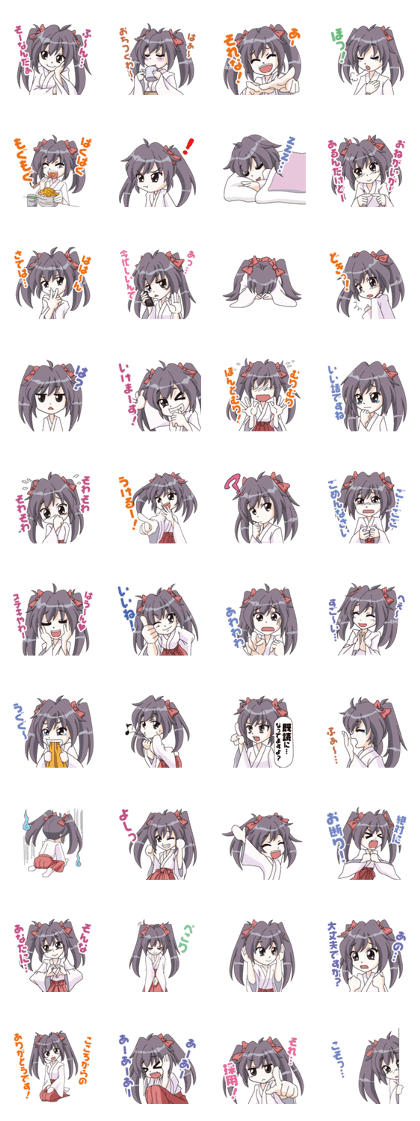 hashidate-alook's ARUKU hashidate-alook's ARUKU