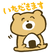 It is a bear leisurely It is a bear leisurely