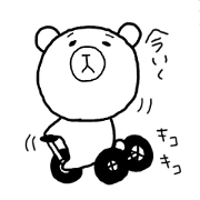 One's own pace One's own pace