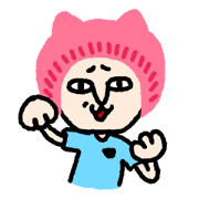 Necosan from Bordeaux Club Mix Edition