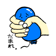 Balloon Gag Balloon Gag