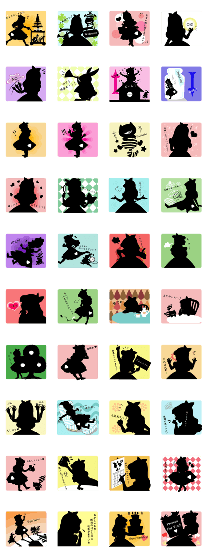 Silhouette Alice Silhouette Alice