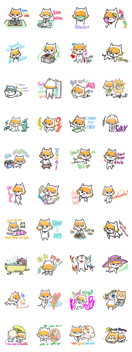 (B.B.B) ss2 Love white paper of Tamami (B.B.B) ss2 Love white paper of Tamami