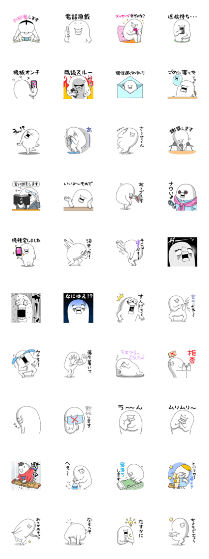 Yarukinashio Vol.7 Yarukinashio Vol.7