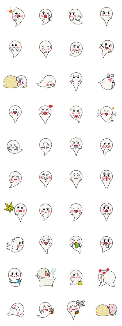 Expressive paper ghost Expressive paper ghost