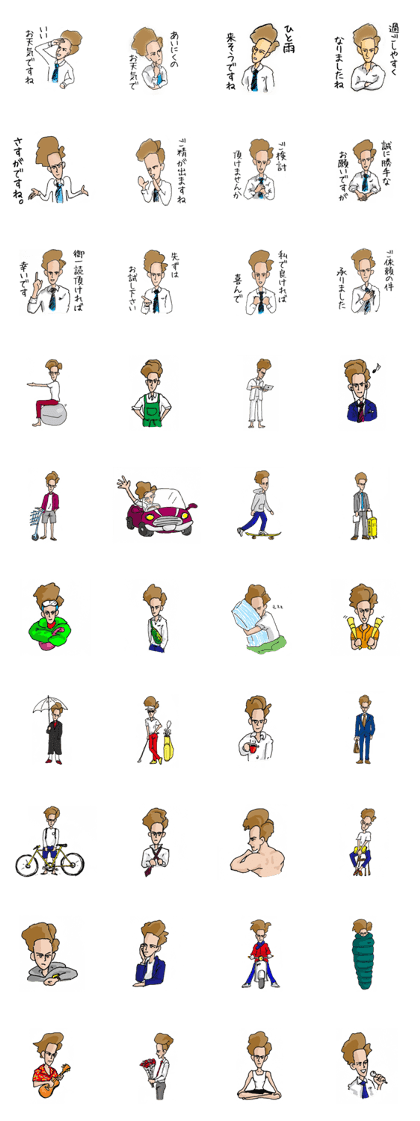 Mr.Success Mr.Success