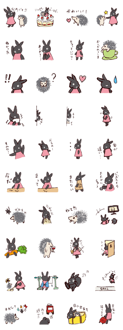 Rabbit and Hedgehog Rabbit and Hedgehog