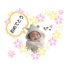 saori_20200209225353